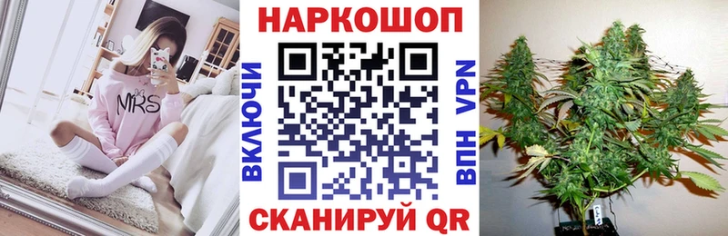 Метамфетамин Дзержинский
