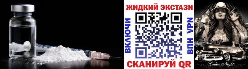 БУТИРАТ оксана Дзержинский