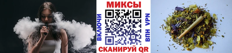 Бутират бутик  Купить  Дзержинский 