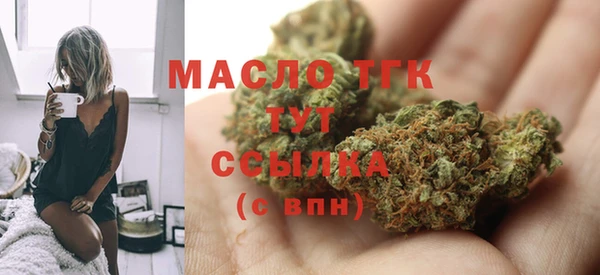 ПСИЛОЦИБИНОВЫЕ ГРИБЫ Лагань