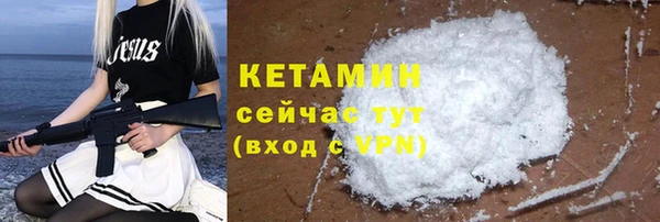 трава Ладушкин