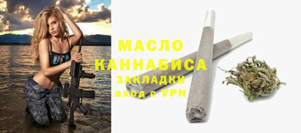 ПСИЛОЦИБИНОВЫЕ ГРИБЫ Лагань
