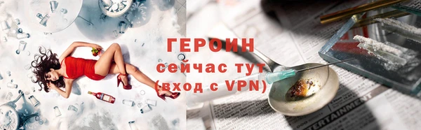 трава Ладушкин