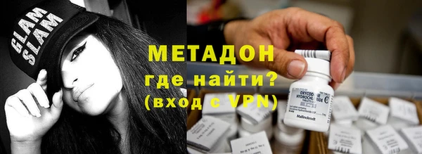 синтетический гашиш Лабытнанги