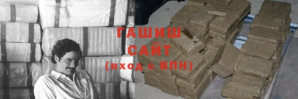 ПСИЛОЦИБИНОВЫЕ ГРИБЫ Лагань