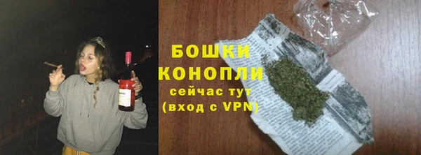 синтетический гашиш Лабытнанги