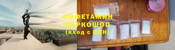 трава Ладушкин