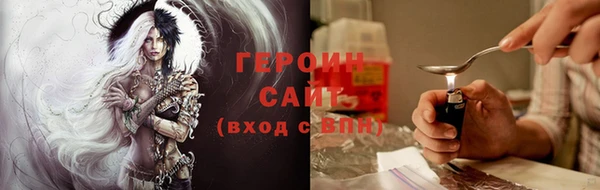 синтетический гашиш Лабытнанги