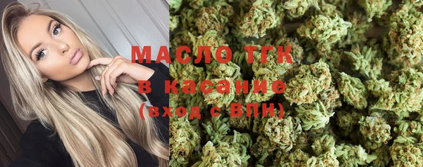 синтетический гашиш Лабытнанги