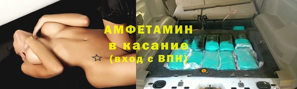 синтетический гашиш Лабытнанги