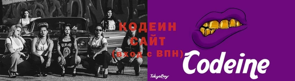 трава Ладушкин