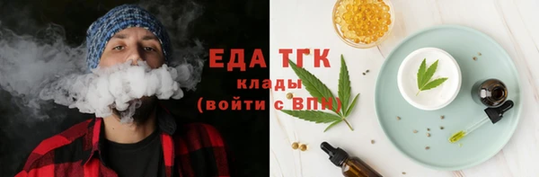 ПСИЛОЦИБИНОВЫЕ ГРИБЫ Лагань