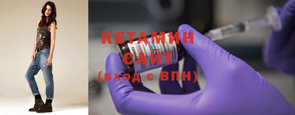 синтетический гашиш Лабытнанги