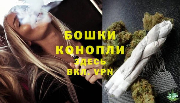 синтетический гашиш Лабытнанги