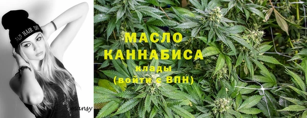 ПСИЛОЦИБИНОВЫЕ ГРИБЫ Лагань