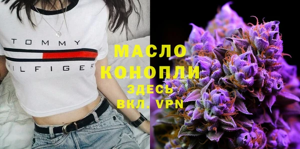 трава Ладушкин
