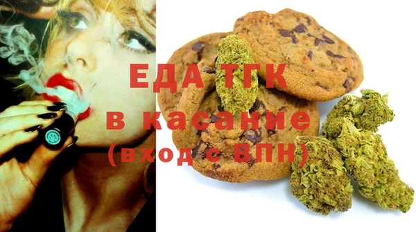 ПСИЛОЦИБИНОВЫЕ ГРИБЫ Лагань
