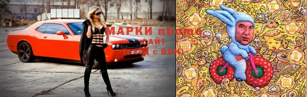 ПСИЛОЦИБИНОВЫЕ ГРИБЫ Лагань