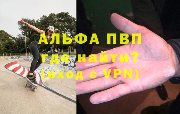 трава Ладушкин