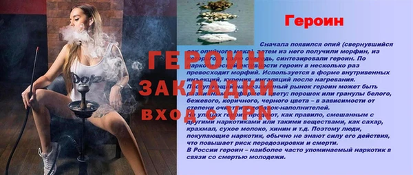 синтетический гашиш Лабытнанги