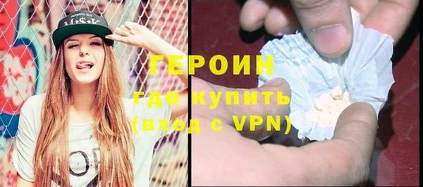 трава Ладушкин