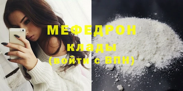 трава Ладушкин