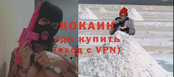 трава Ладушкин