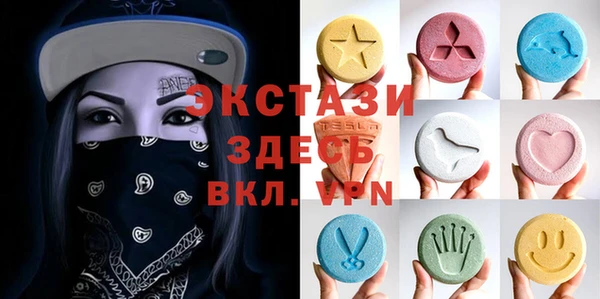трава Ладушкин
