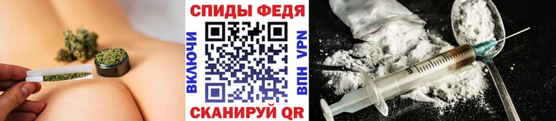 Купить  Дзержинский  Метамфетамин витя 